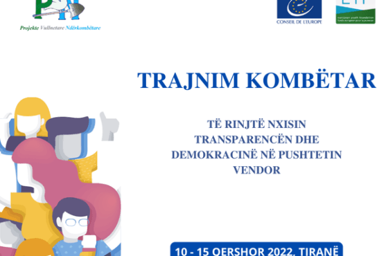 THIRRJE PËR PJESËMARRËSTrajnim