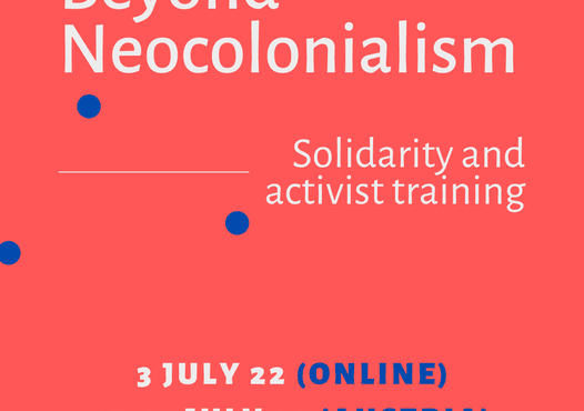 Call for Applications: Beyond Neo