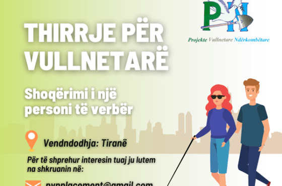 THIRRJE PËR VULLNETARË
Për Shoqë